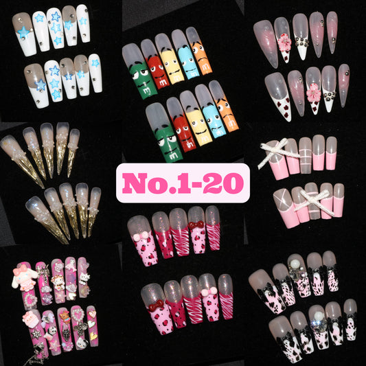 [NO.1-20] SALE